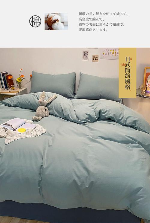 水洗棉1.5m被套单件2.0米床上用品全棉纯棉单被套单件被罩